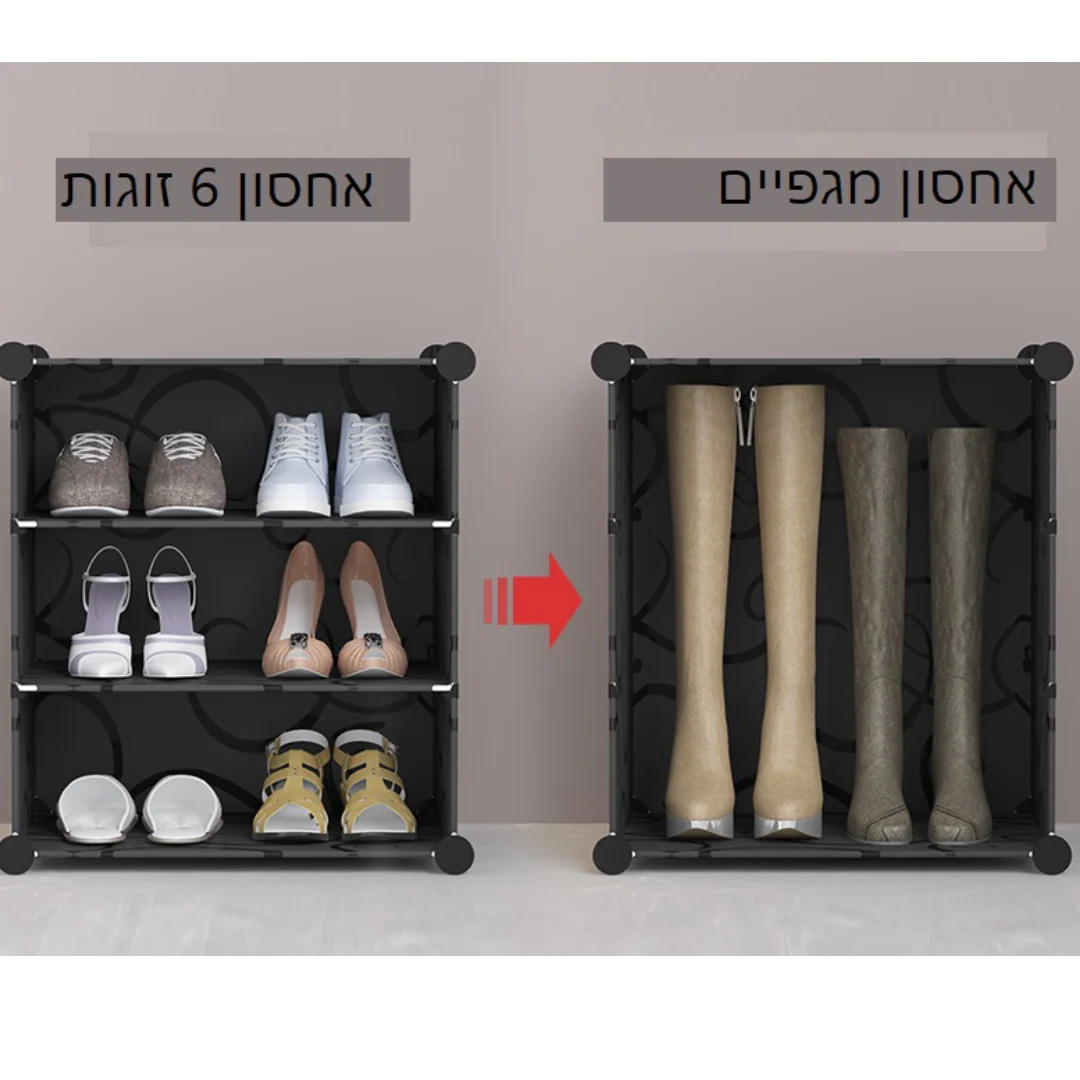ארון נעליים מודולארי שחור לכ-36 זוגות נעליים - Image 3